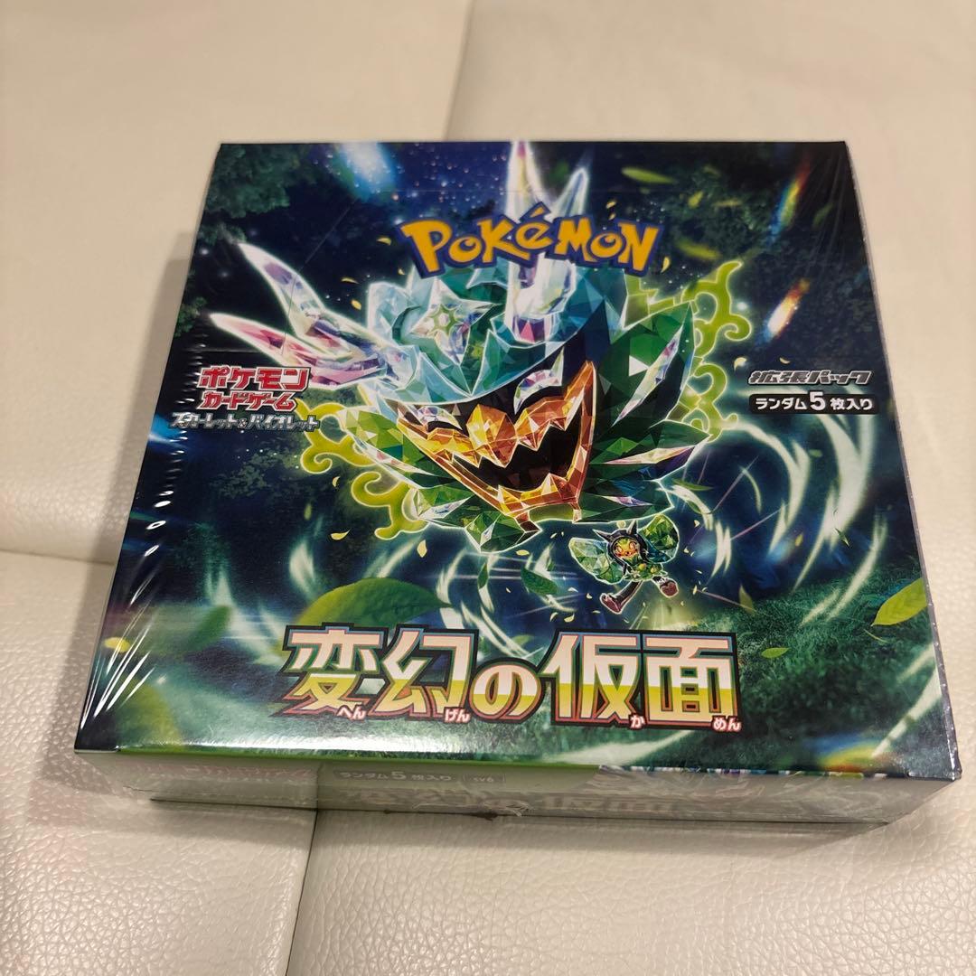 ポケモンカードゲーム 変幻の仮面 未開封BOX シュリンク付き
