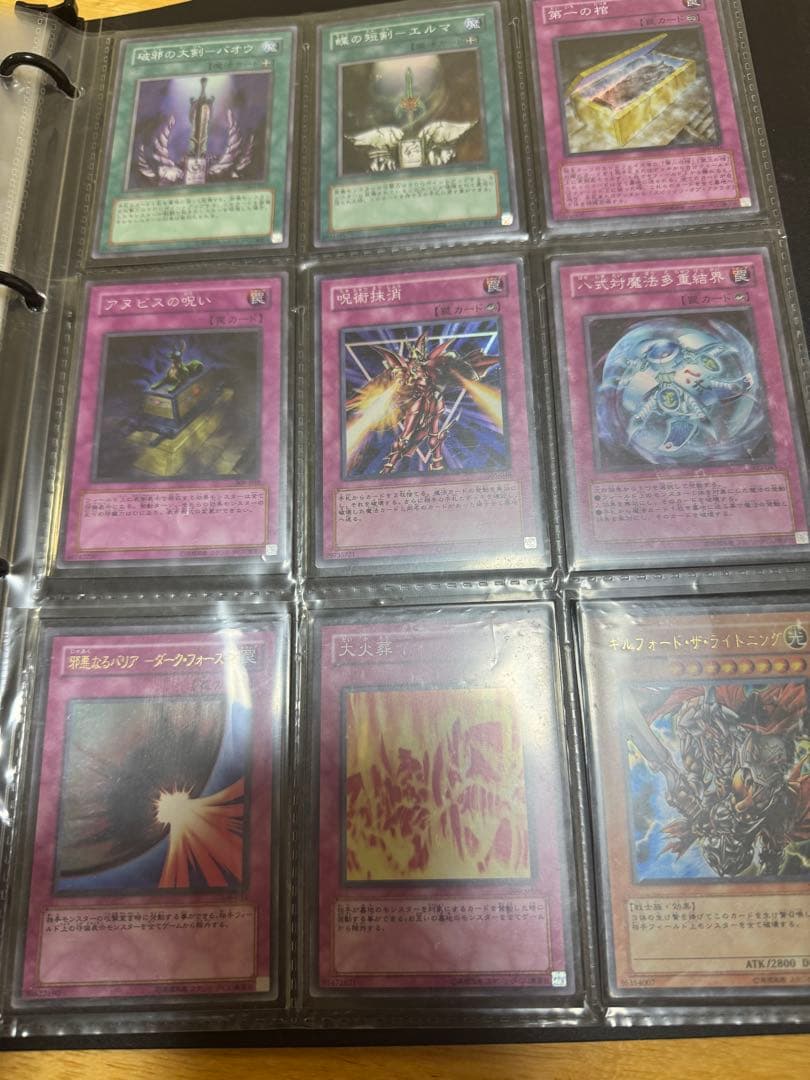 遊戯王　2期3期まとめ売り