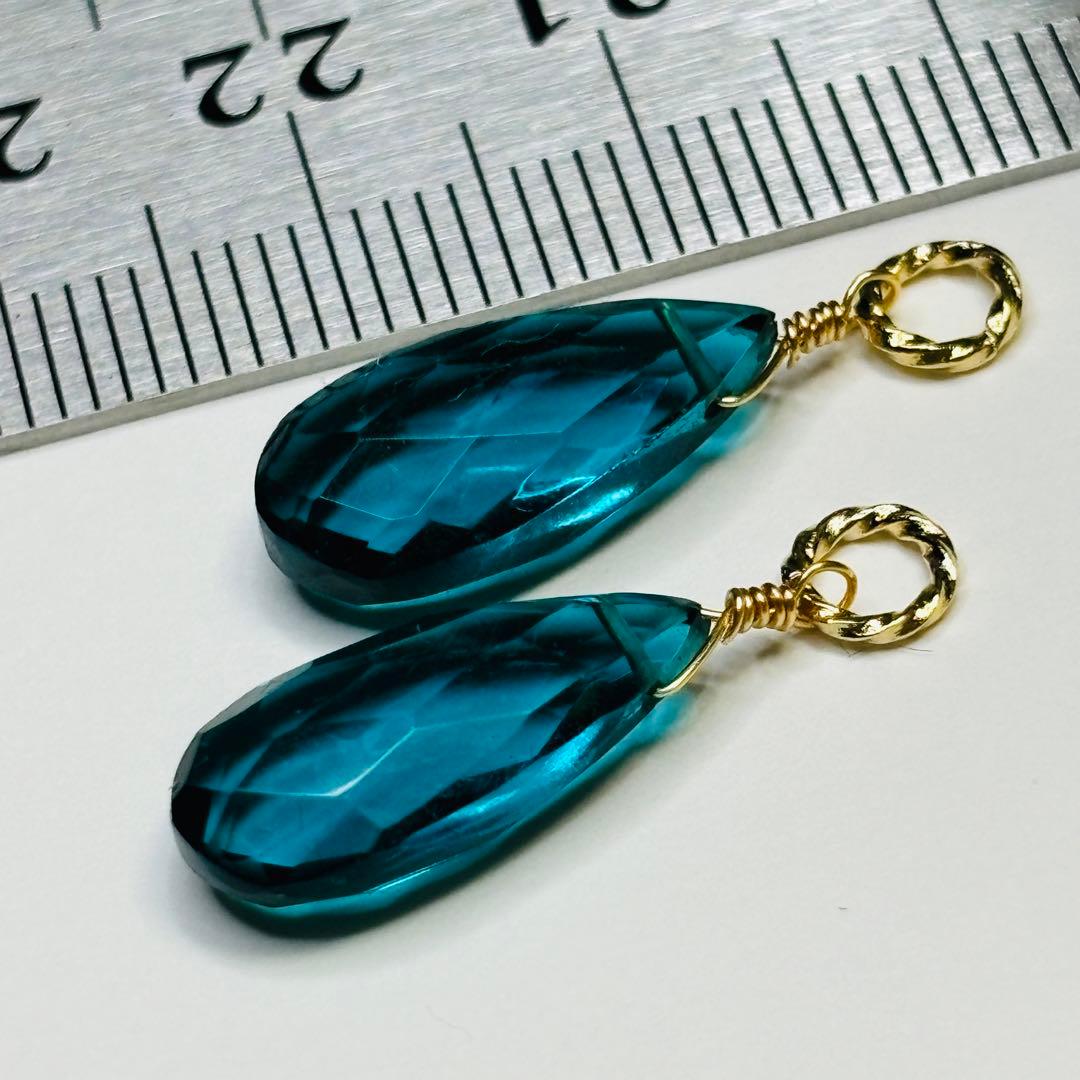 アパタイトクオーツのチャーム　N-393