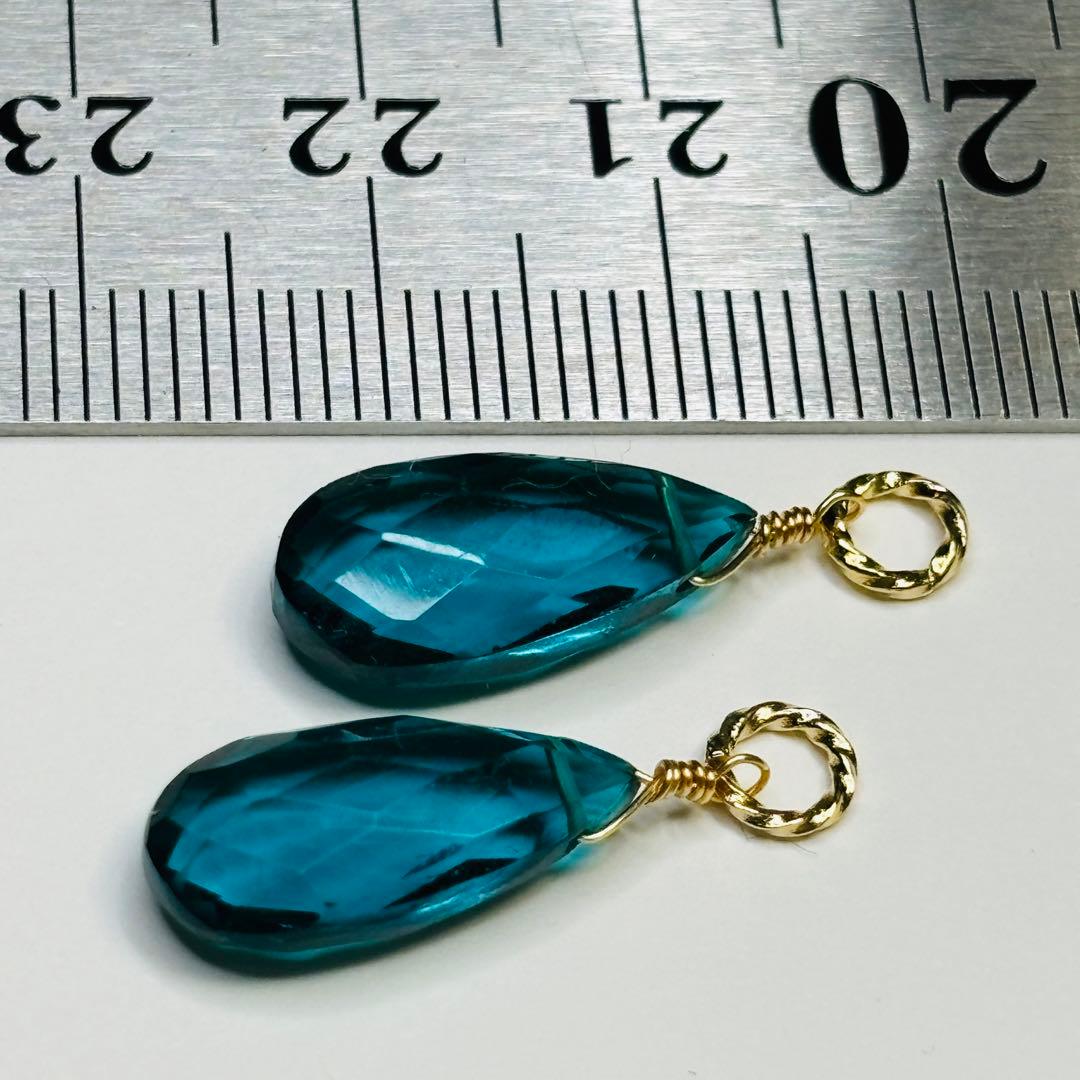 アパタイトクオーツのチャーム　N-393