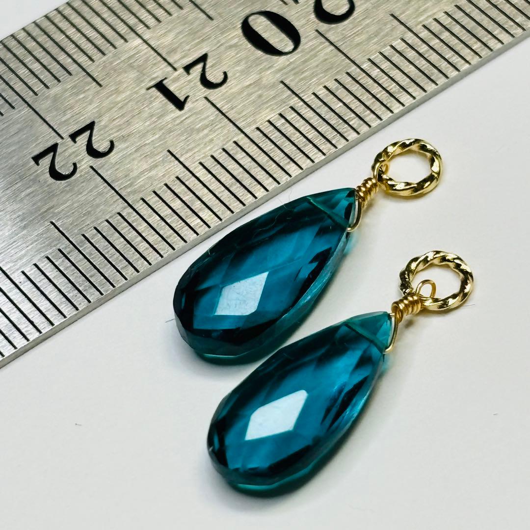 アパタイトクオーツのチャーム　N-393