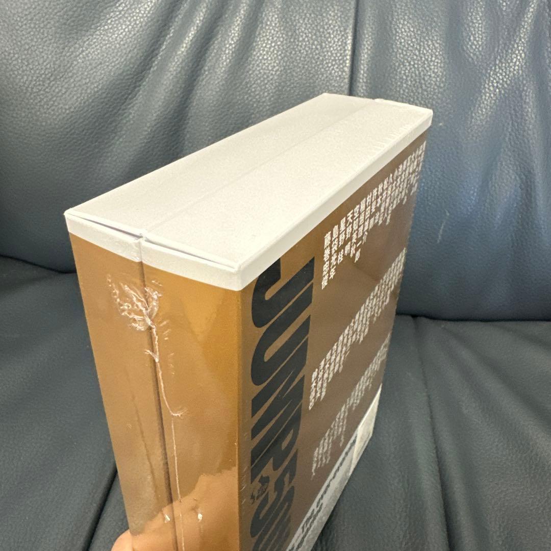 【稀少 極美品】ジャンプ50周年 ポストカードセット VOL.3