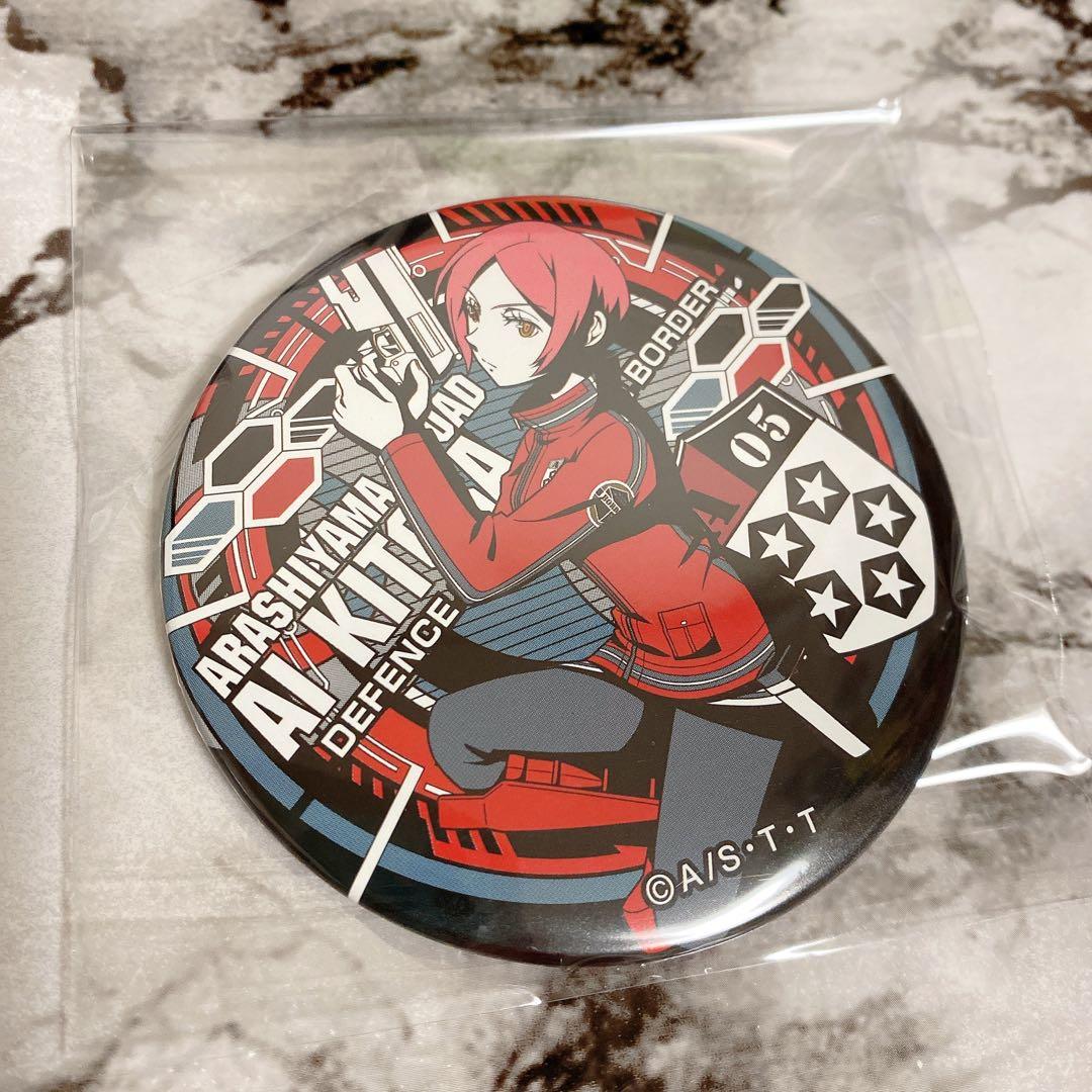 fjtmshr1969様 リクエスト 2点 まとめ商品 - メルカリ