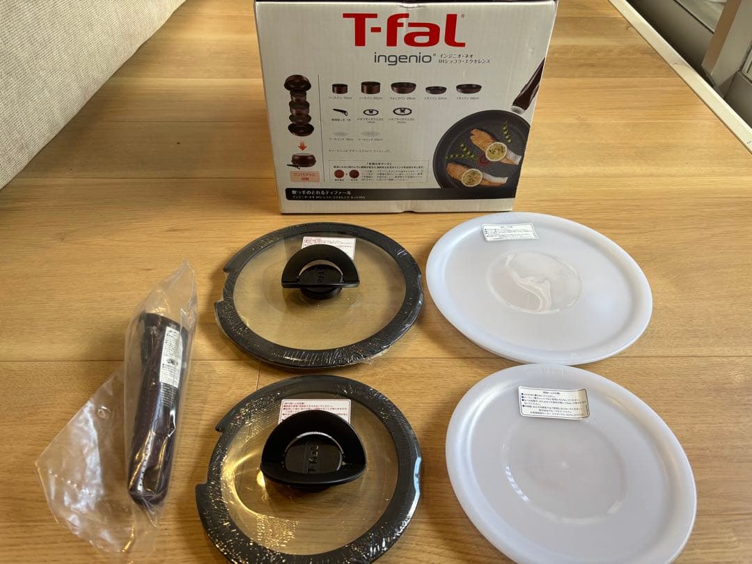 新品T-fal インジニオ・ネオ IH ショコラ・エクセレンス10点