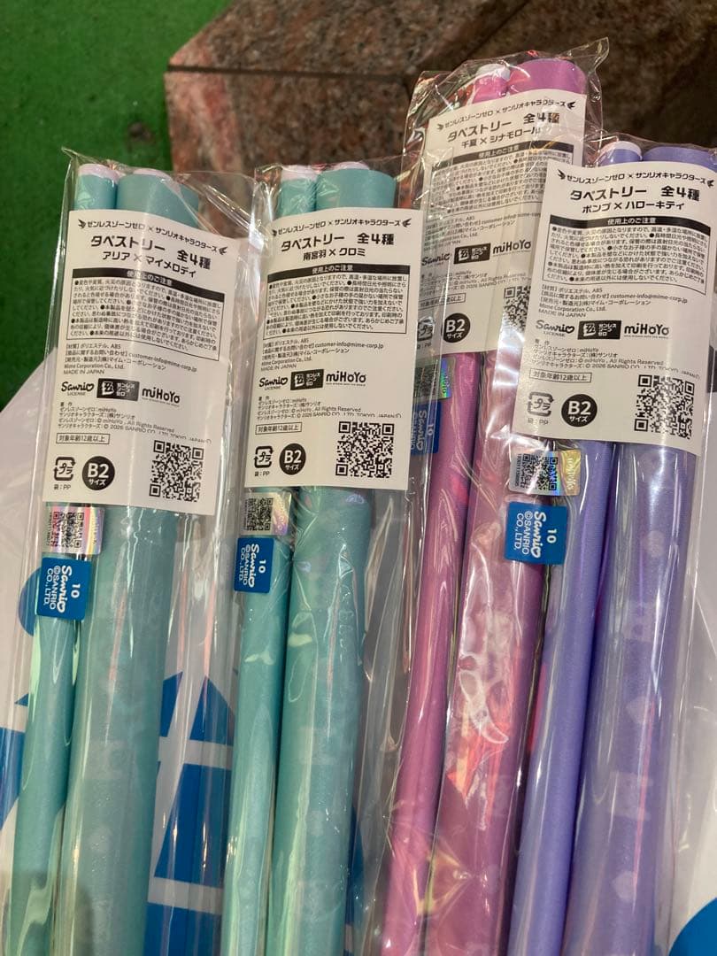 ゼンレスゾーンゼロ×サンリオ タペストリー GIGO限定 全種類 妄想