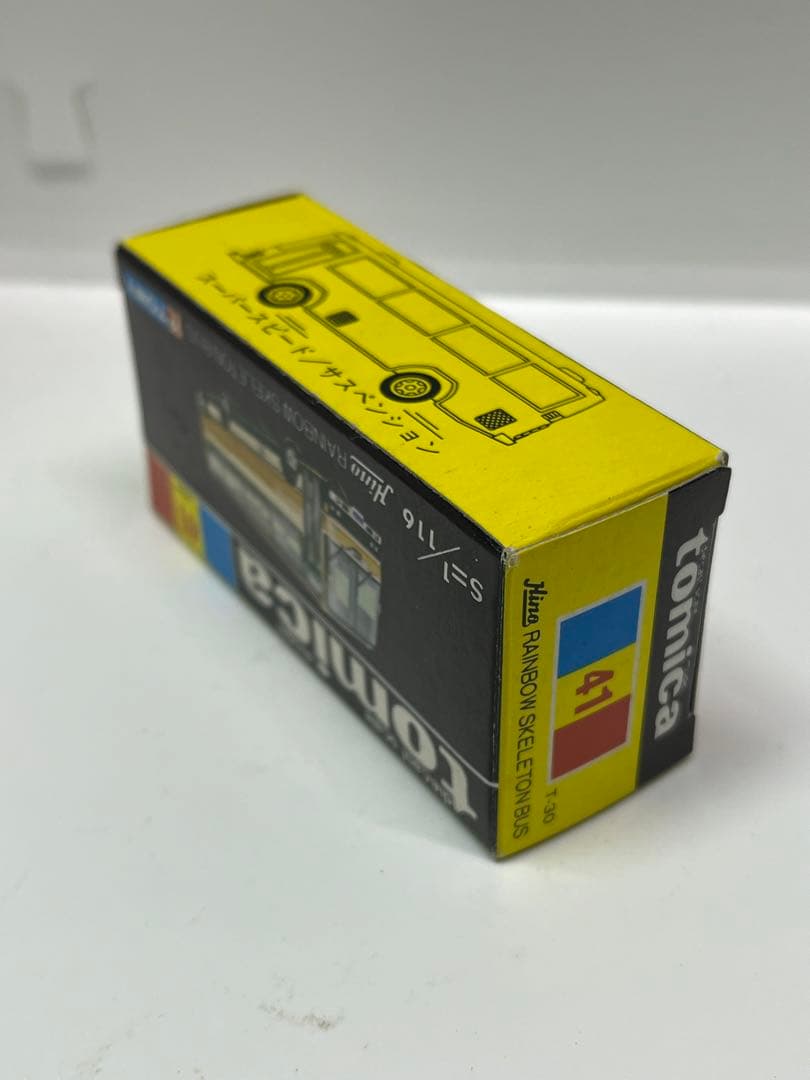 トミカ 黒箱 41 -3-7 日野 レインボー スケルトン バス スーパーギフト