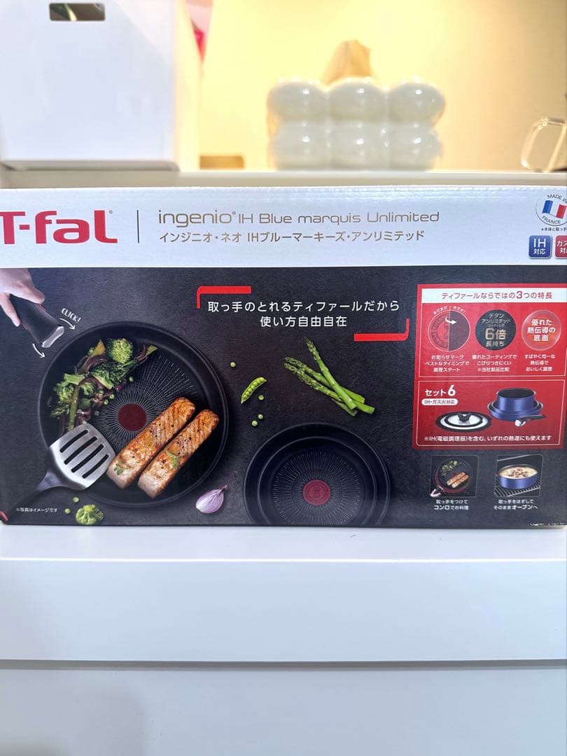 T-fal ingenio IH Blue magnus 6点セット