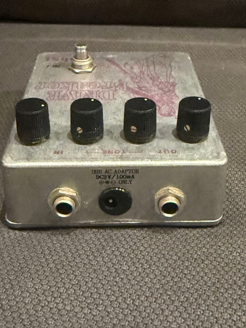 Sobbat DB-1 希少初期ロット - メルカリ