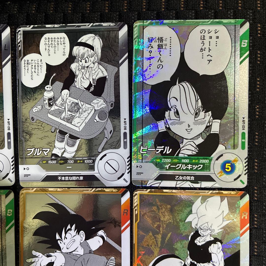 ドラゴンボールスーパーダイバーズ40th SR パラレル まとめ売り - メルカリ
