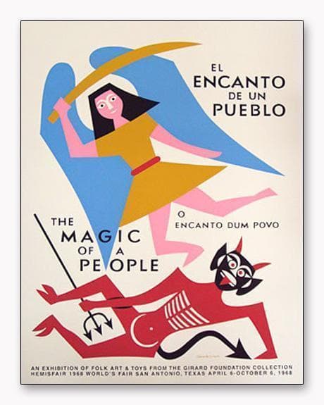 額装品/アレクサンダー・ジラード 1968 アートポスター シルクスクリーン