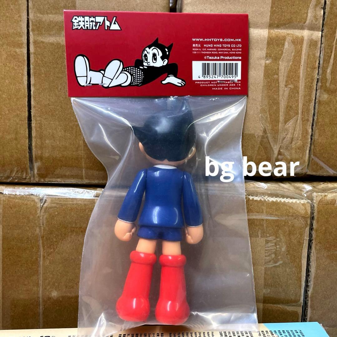 鉄腕アトム 手塚治虫 フィギュア 90周年記念モデル//制服 ユニフォーム