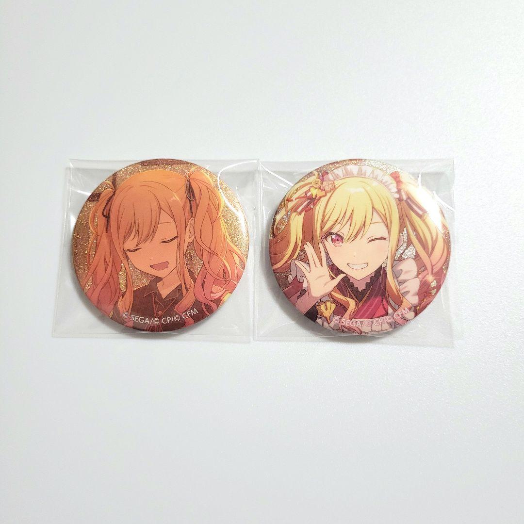 プロセカ グリッター缶バッジ グリ缶 咲希 47C 48C - メルカリ