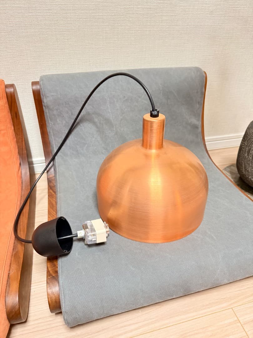 広松木工 Bola ペンダントライト 銅 コード長90cm