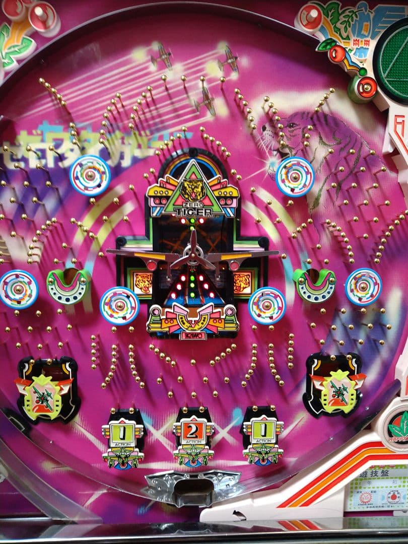 ☆レトロパチンコ実機☆ 元祖羽根物 平和【ゼロタイガー】業務用洗浄