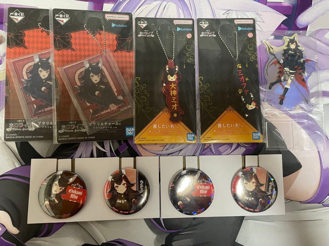 大神ミオ 一番くじ フィギュア その他グッズ