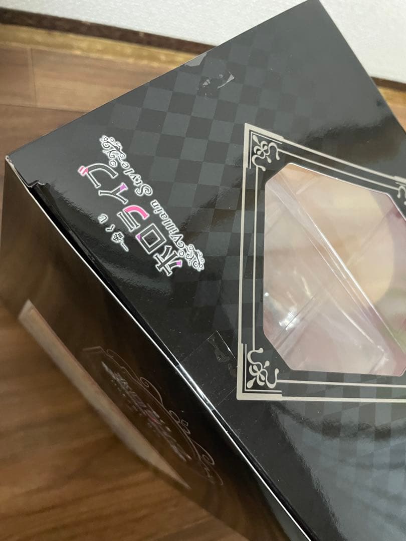 大神ミオ 一番くじ フィギュア その他グッズ