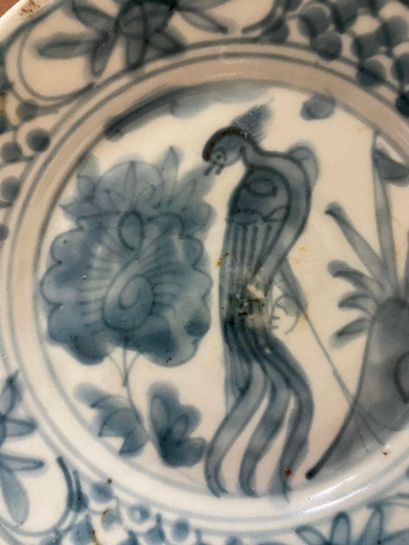 明時代 青花皿 唐物 花鸟