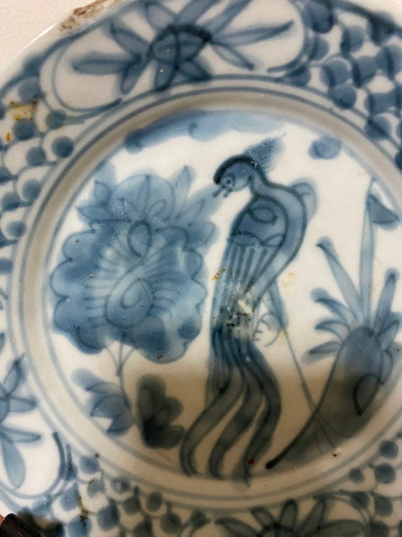 明時代 青花皿 唐物 花鸟