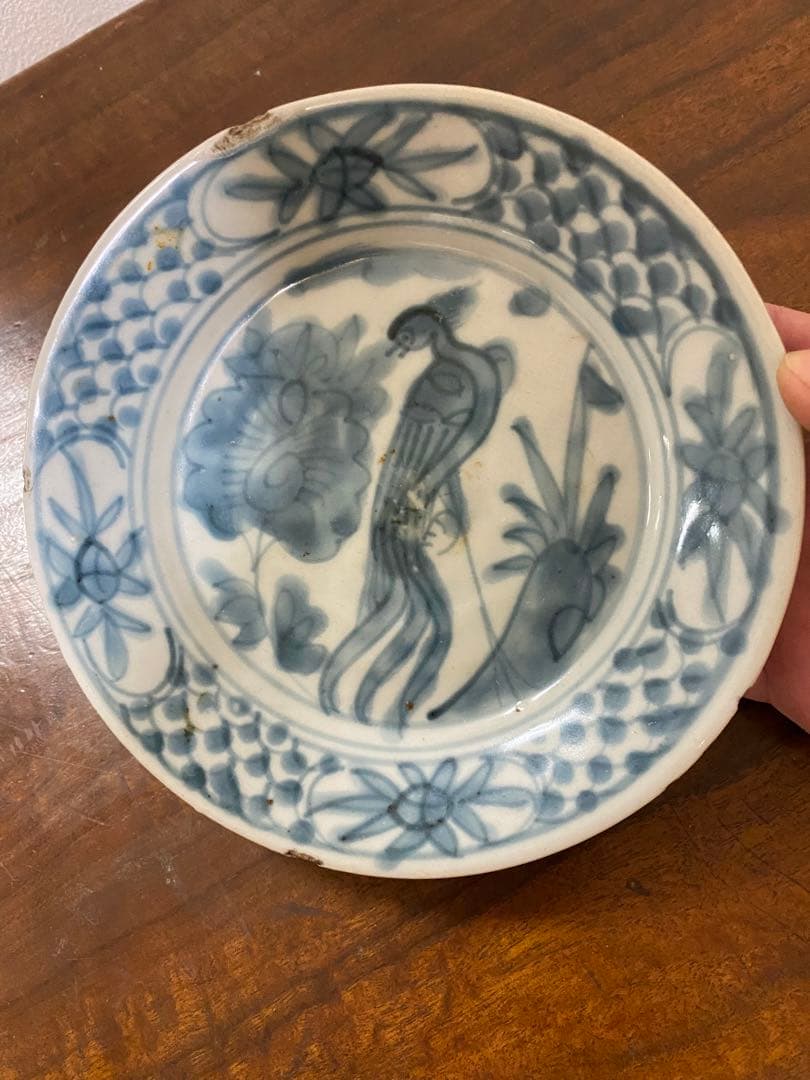 明時代 青花皿 唐物 花鸟