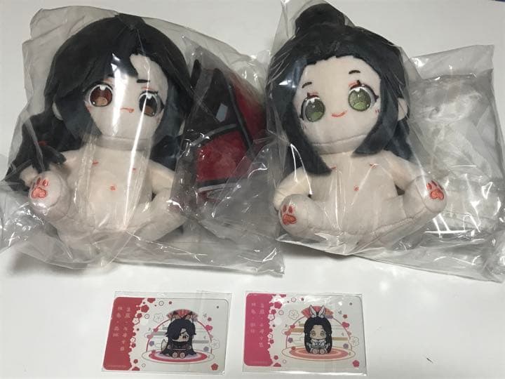 天官賜福 特典付　おすわりぬいぐるみ 服付2体分 ＋特別衣装付き　花城　謝憐