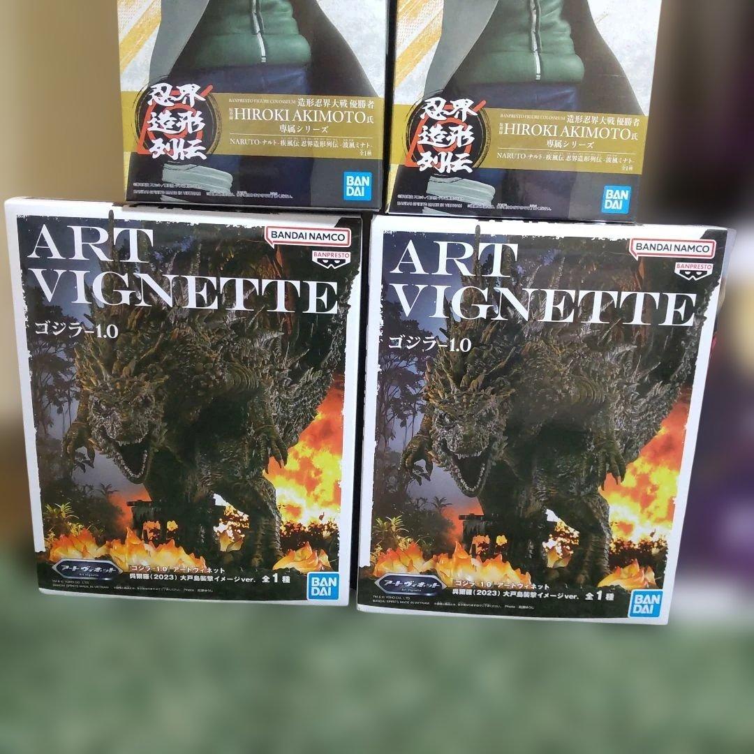 最新プライズフィギュア ゴジラ ナルト フリーレン フェルン まとめ