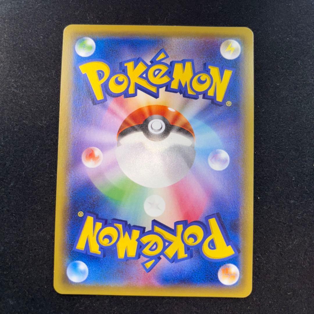 ラプラスGX HR SM1S 067/060 美品