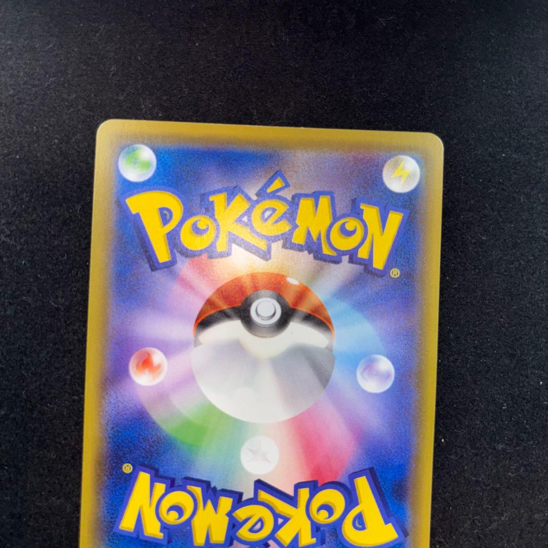 ラプラスGX HR SM1S 067/060 美品