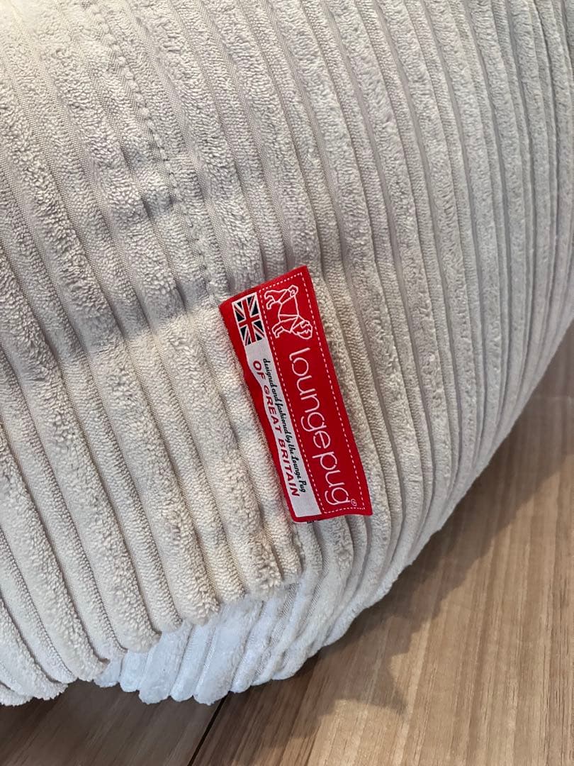 LoungePug ジョセフィンソファビーズクッション アイボリー 中古