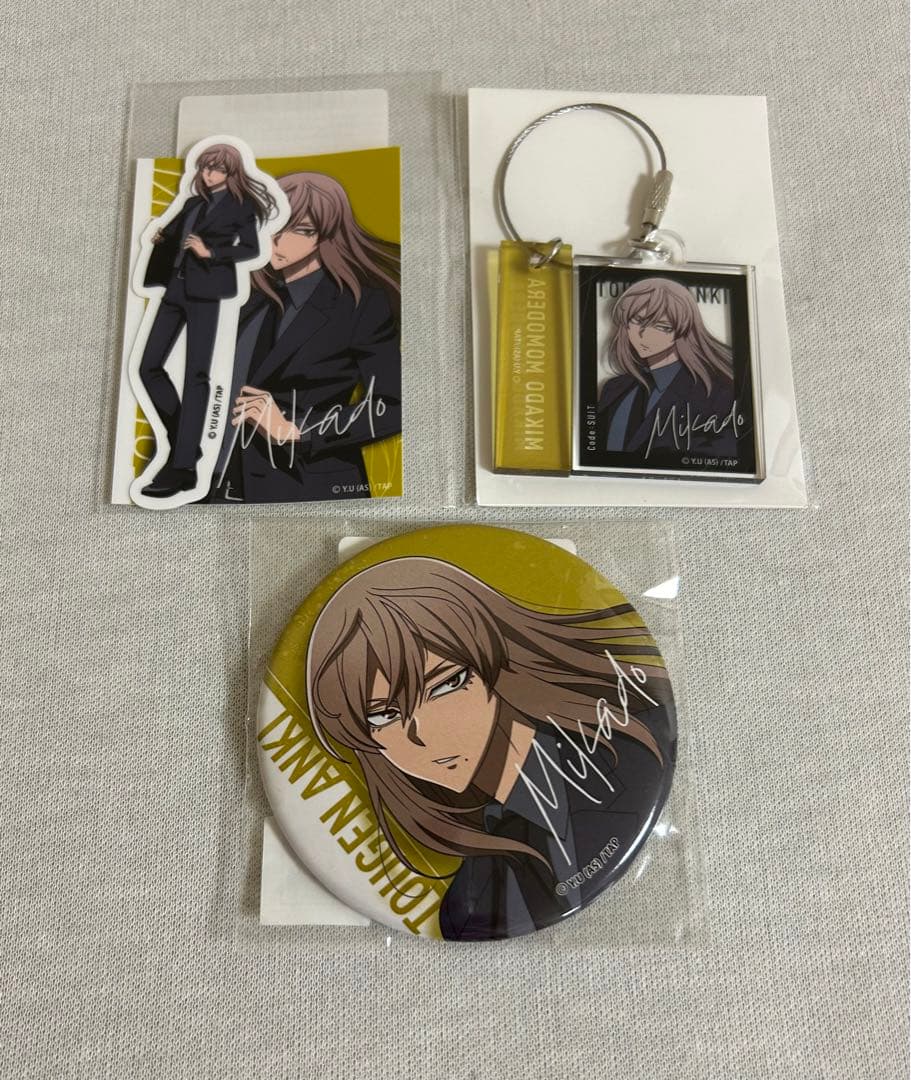 桃源暗鬼 オンラインくじ 〜code:suit〜 桃寺神門 セット - メルカリ