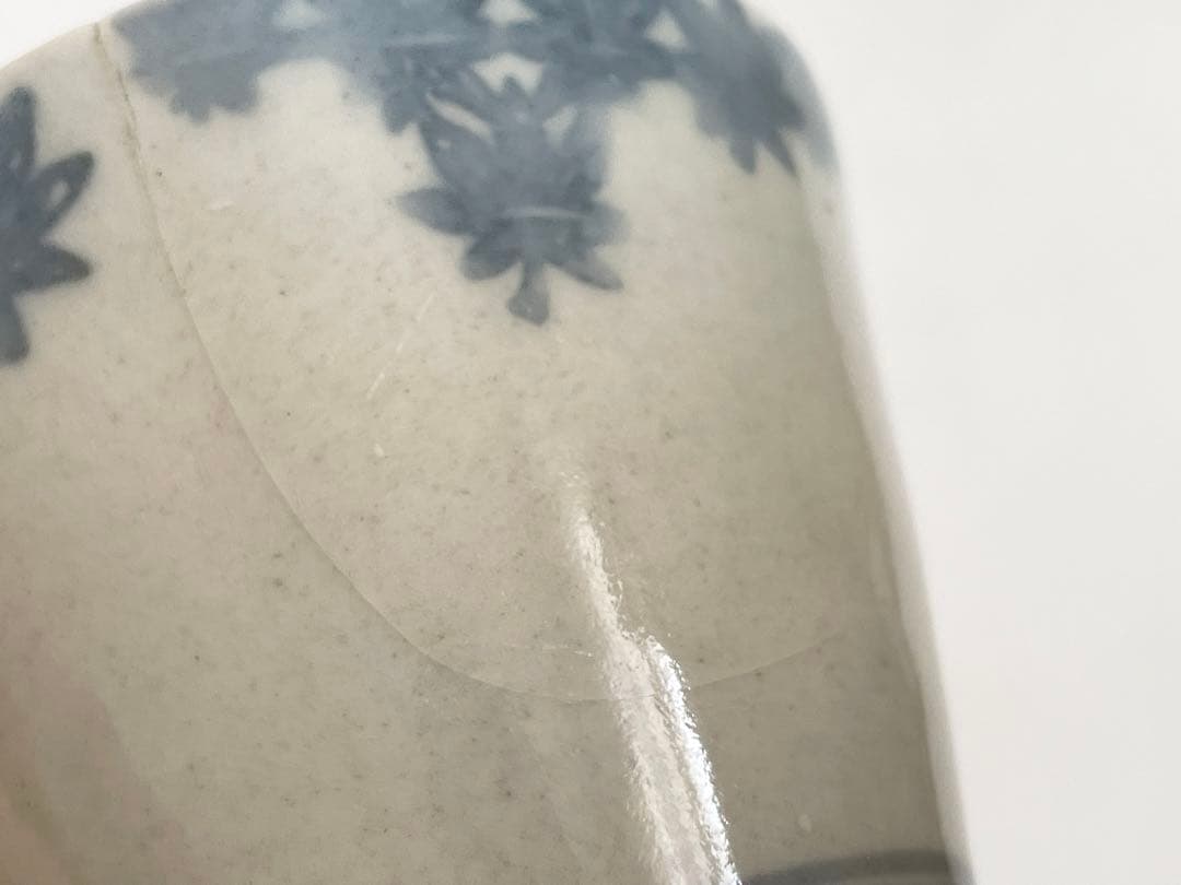 骨董 古伊万里 コンニャク印判紅葉文 蕎麦猪口 小木一良 書籍 所載現品