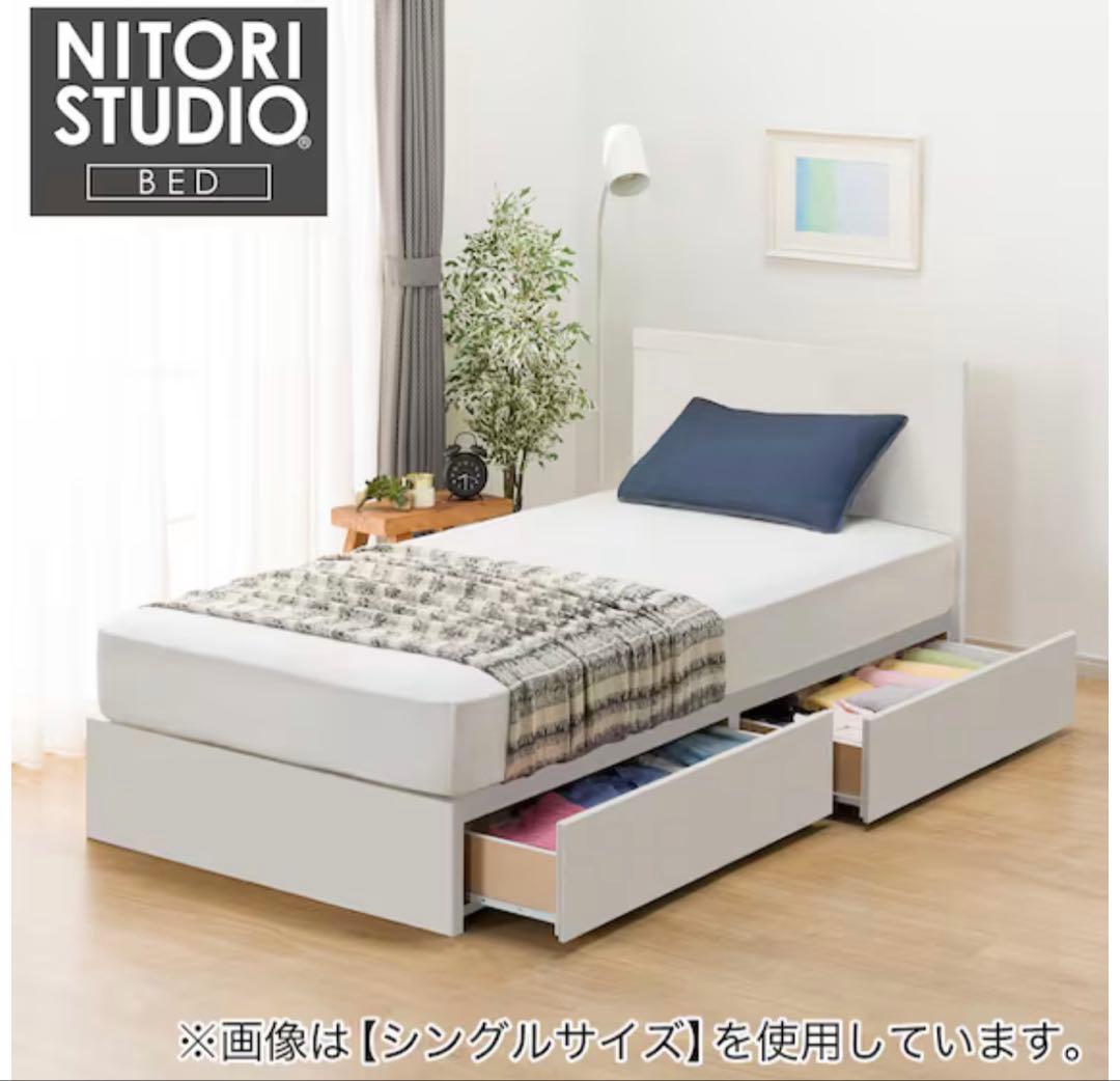 【フレーム+マットレス】ニトリ ダブル　ホワイト　セット販売　NITORI