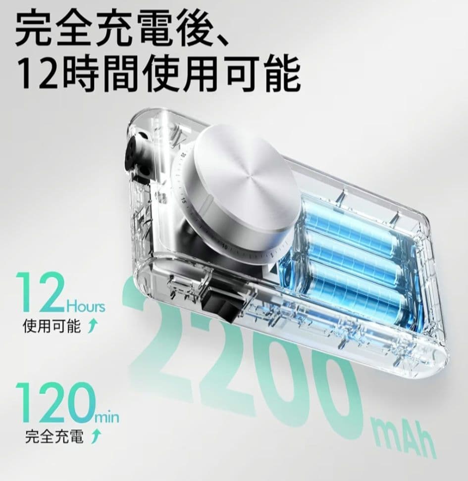 【新品】L'UGX ネイルマシン 30000RPM ピンク