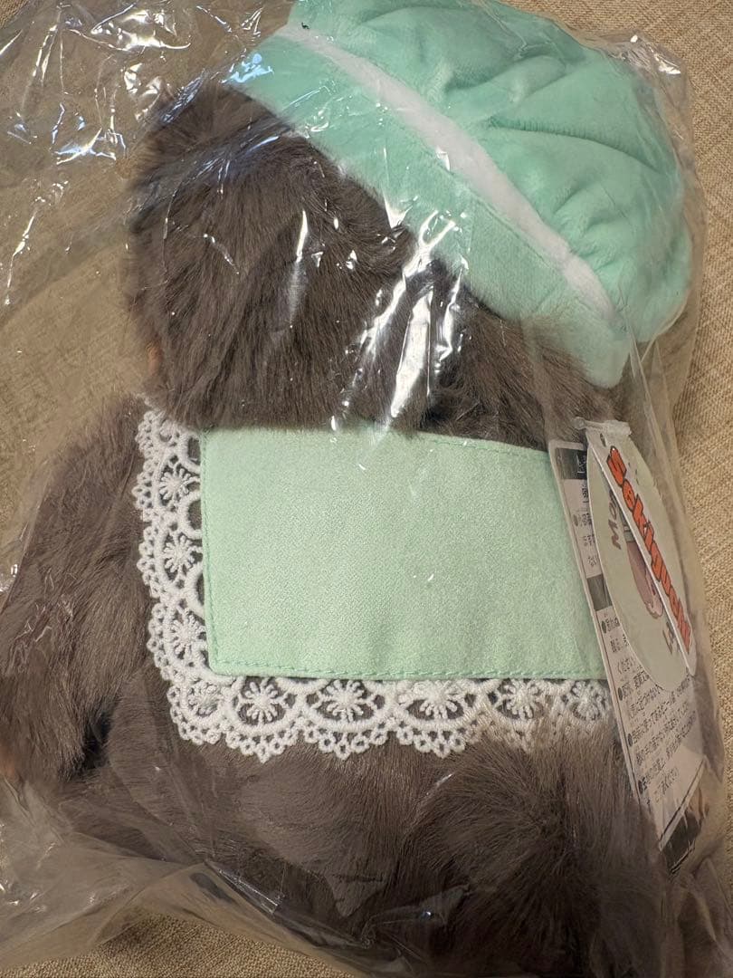 エンタメくじ モンチッチ ラストワン賞 お座りぬいぐるみ 男の子ver