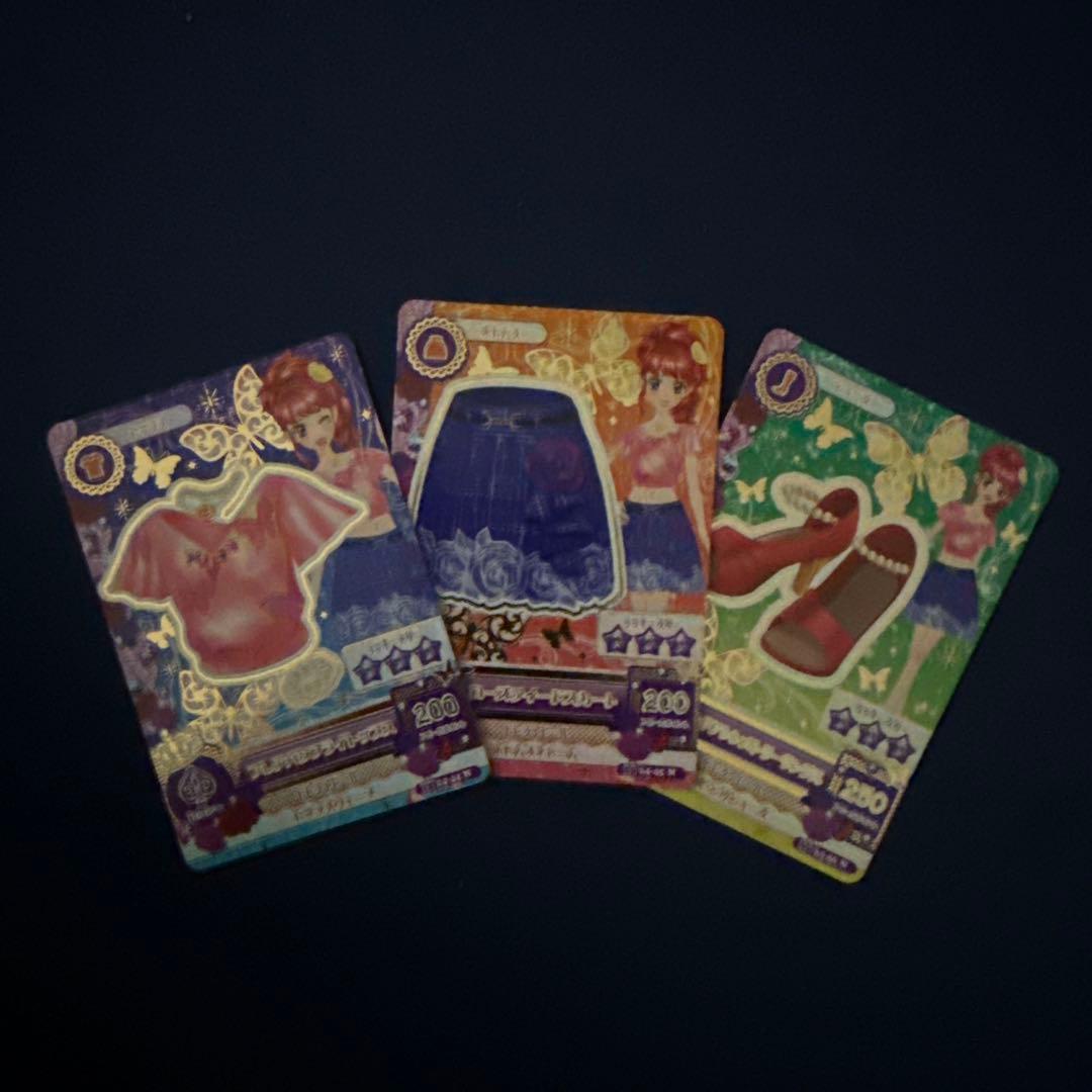 アイカツカード ノーマル コーデセット - メルカリ