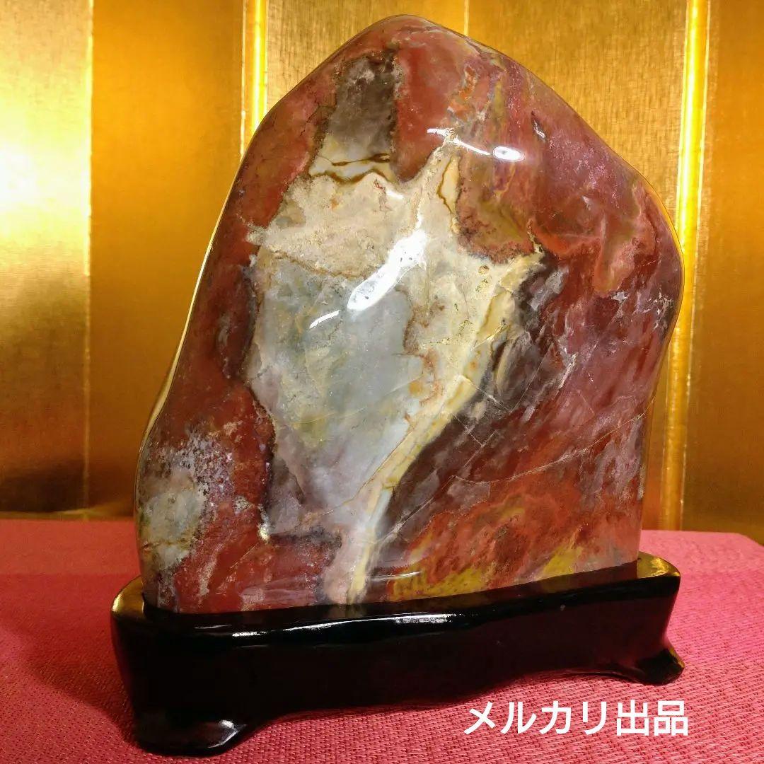 【ひろやん】ジャスパー2石セット 鑑賞石 観賞石 水石 盆石 天然石