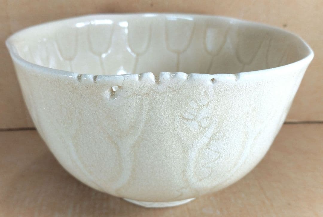 幽錦洞 慶田政太郎 薩摩火計茶碗 模 井口海仙(裏千家淡々斎