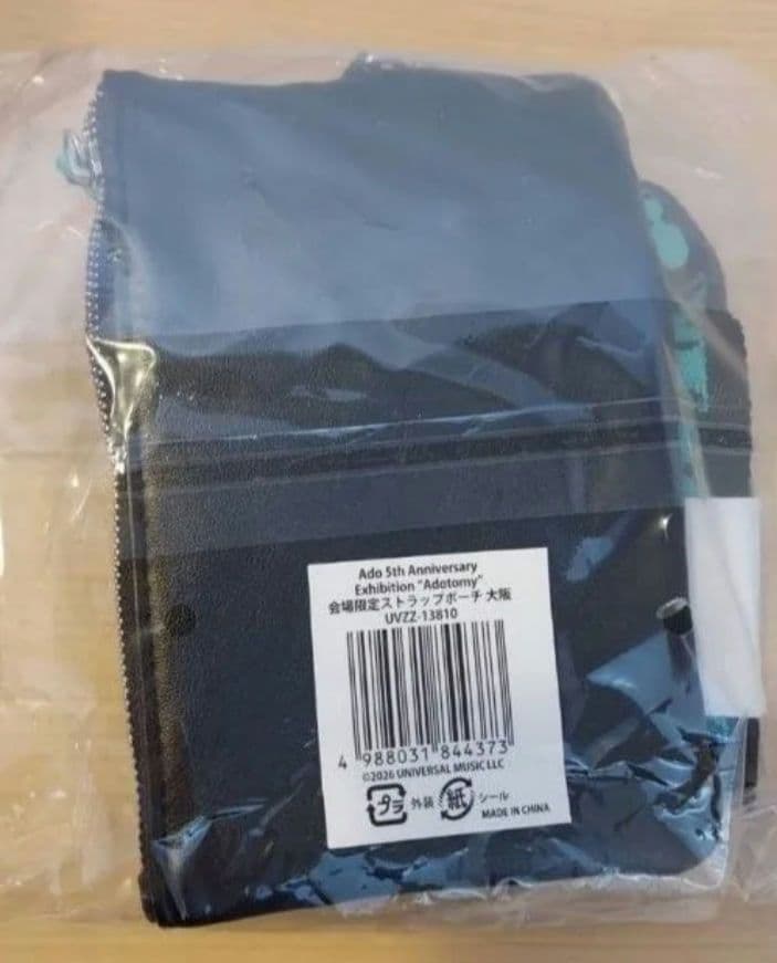 会場限定】Ado Adotomy 会場限定 ストラップポーチ 大阪 - メルカリ