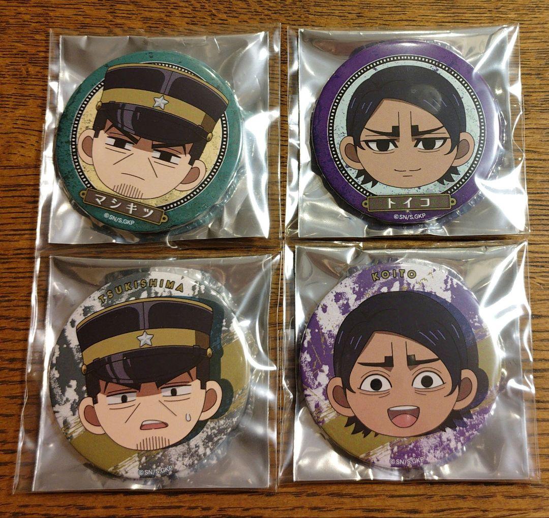 樹*)様 ゴールデンカムイ 月島 鯉登 アニゲーター デフォルメ 缶バッジ