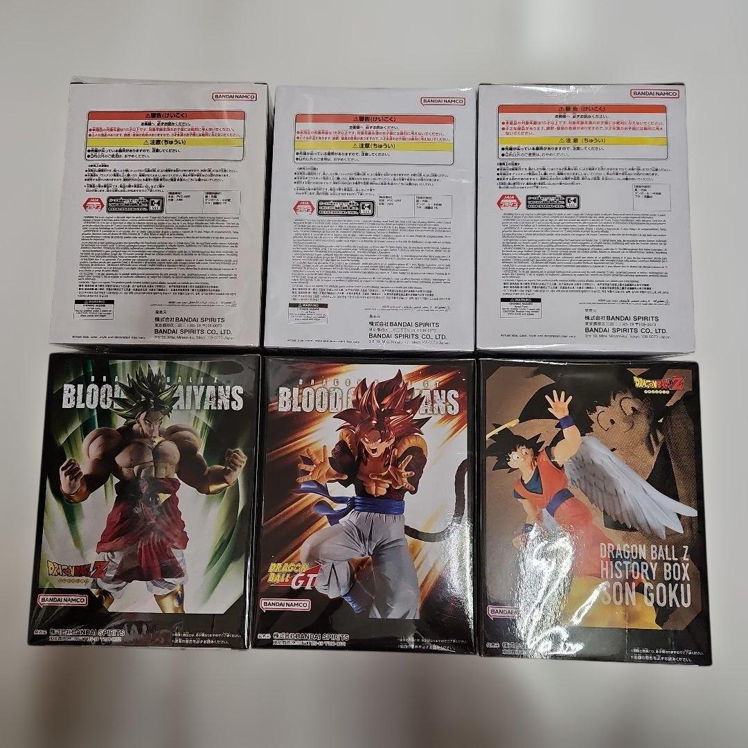 ドラゴンボールZ　フィギュア 6点セット