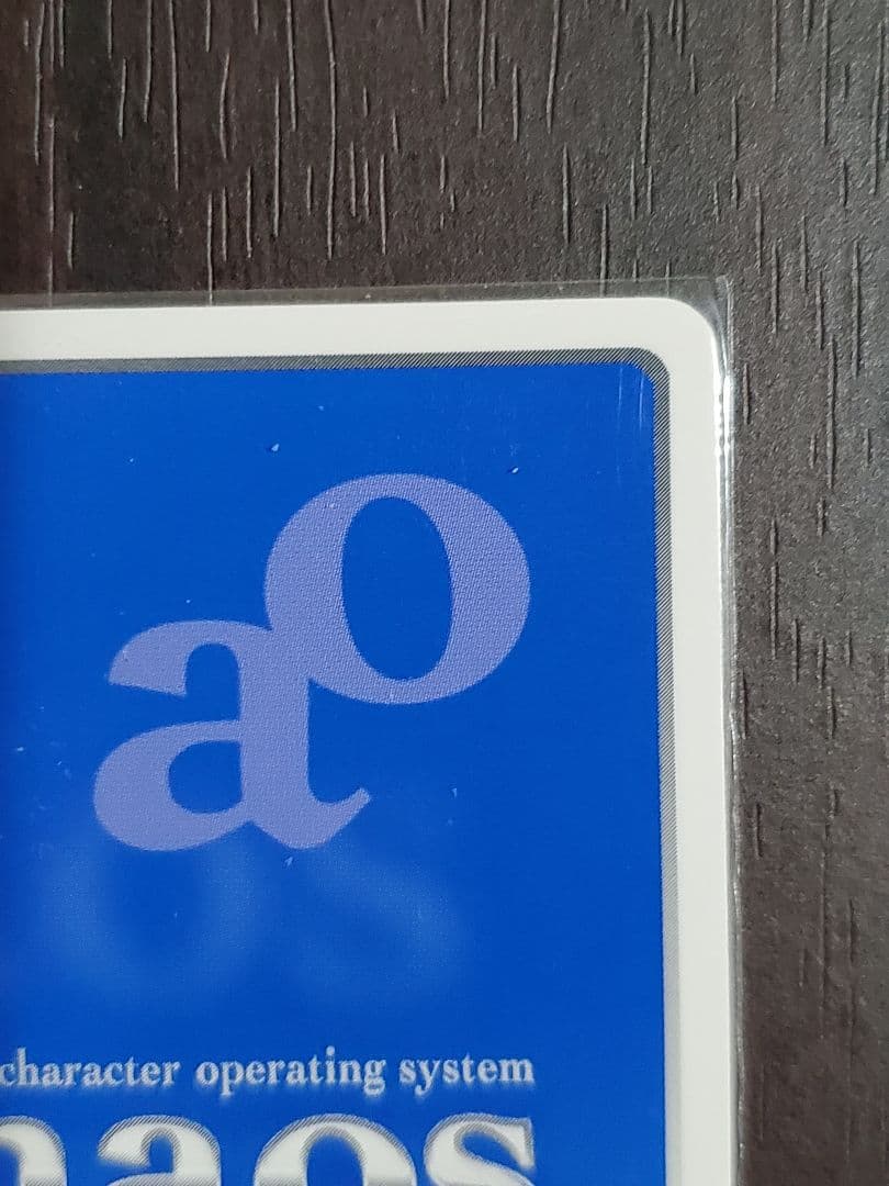 chaostcg 純白の水着 リオロリンズ 井上麻里柰サイン - メルカリ