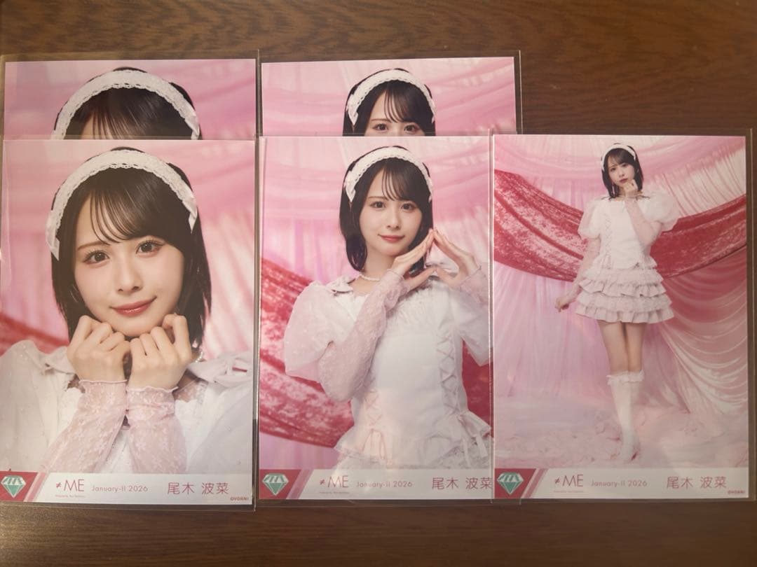 尾木波菜 ノイミー きゅんかわ人生 生写真 コンプ - メルカリ