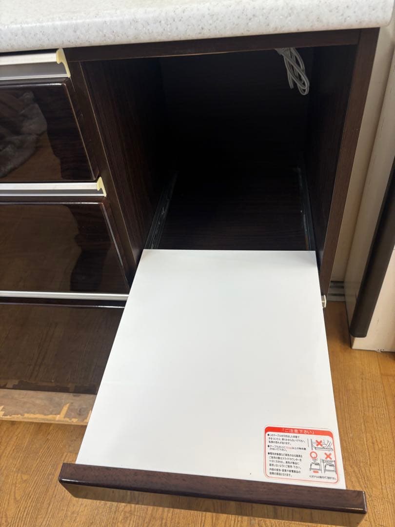 M086 ニトリ キッチンカウンター 幅1405mm