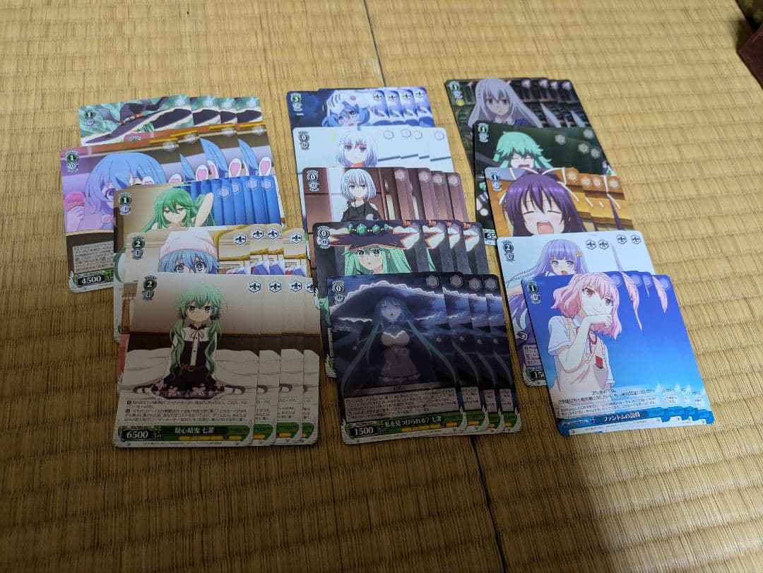 ヴァイスシュヴァルツ　デートアライブ　セット