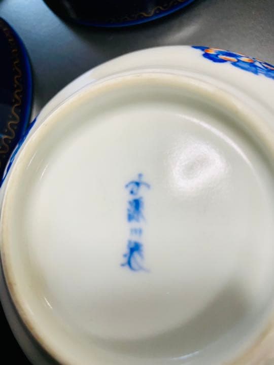 深川製磁 明治期 香蘭社 茶碗と小皿のペアセット4点 新品 激レア 超希少