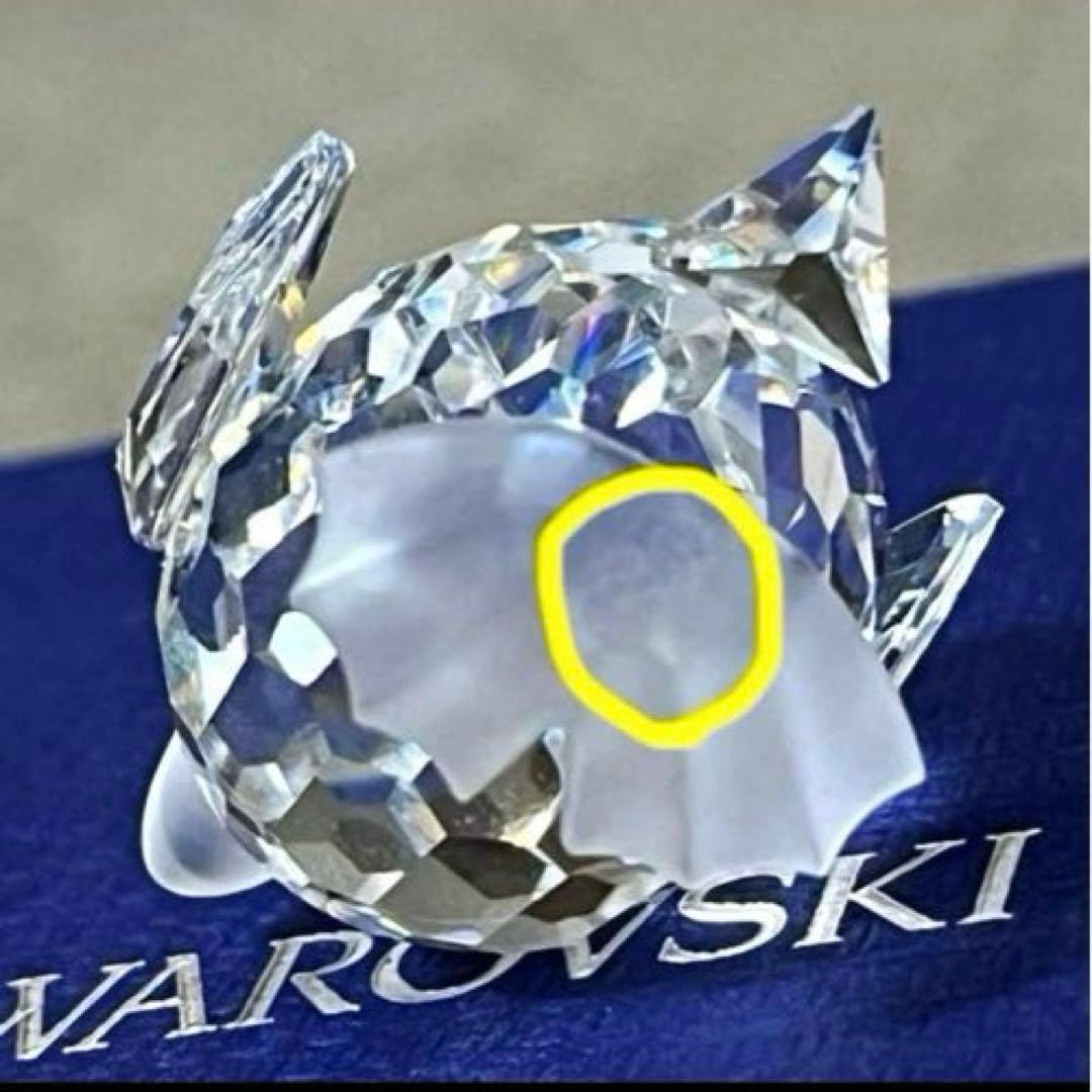 スワロフスキー 置物 スタンディングダック アヒル クリスタル 正規品