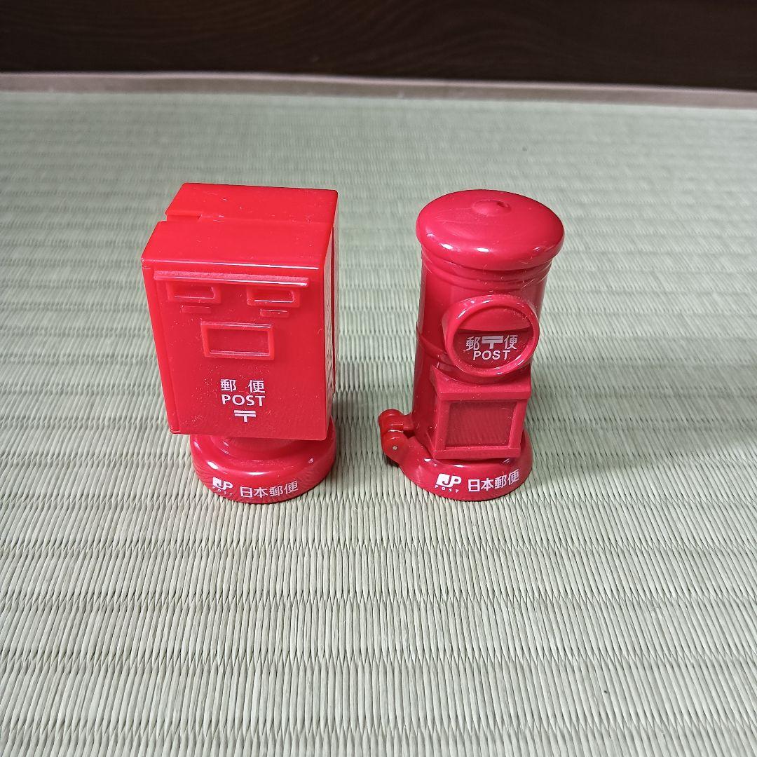 ポスト　貯金箱　城南　キーホルダー　ストラップ　印鑑ケース　レターオープナー