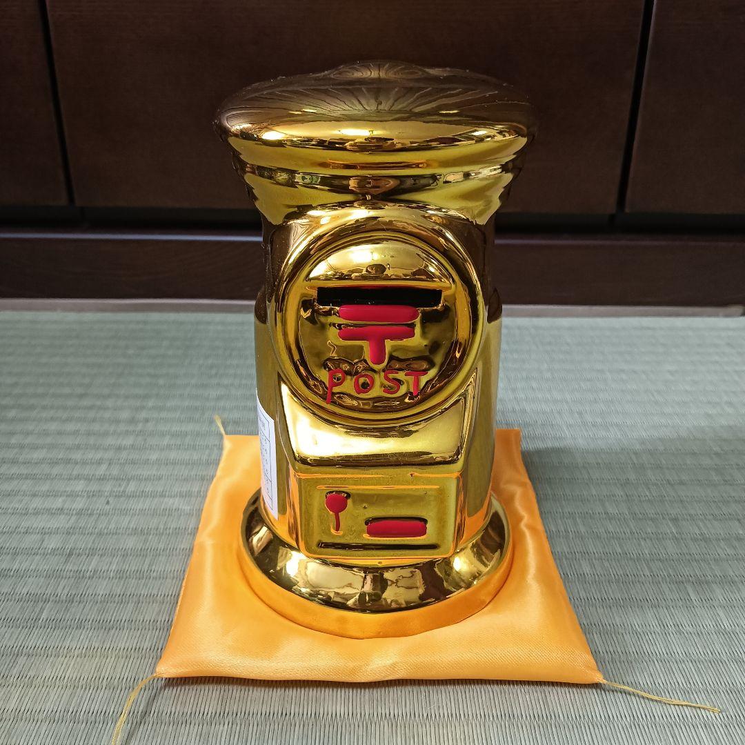 ポスト　貯金箱　城南　キーホルダー　ストラップ　印鑑ケース　レターオープナー