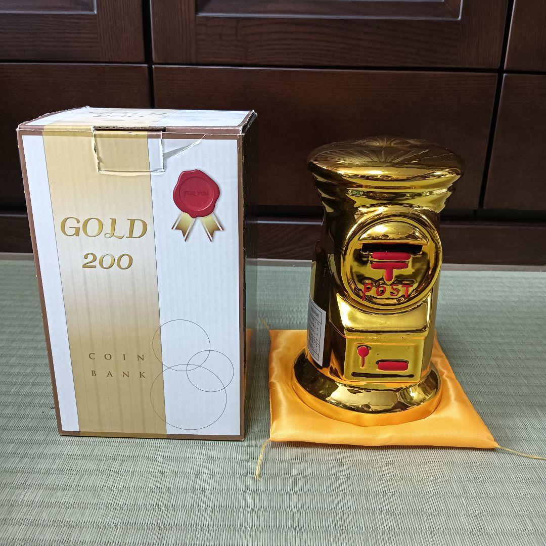 ポスト　貯金箱　城南　キーホルダー　ストラップ　印鑑ケース　レターオープナー