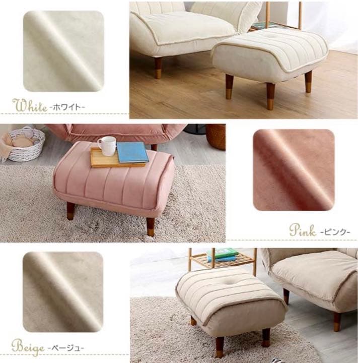 ★新商品★ 5×2色から選べる!  ベロアオットマン