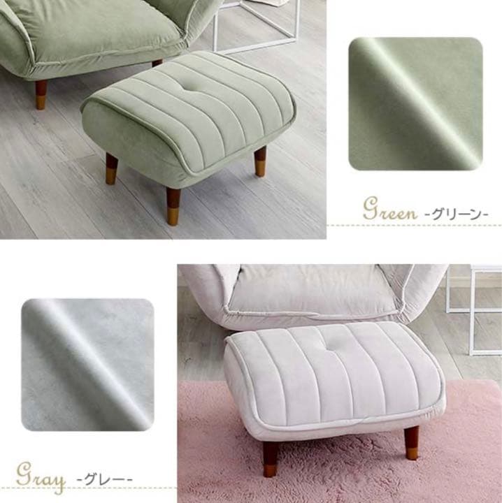 ★新商品★ 5×2色から選べる!  ベロアオットマン